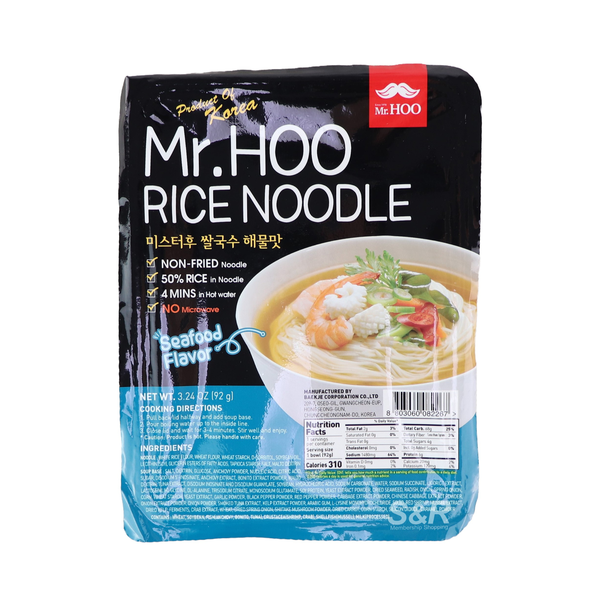 Mr noodle and deals rice